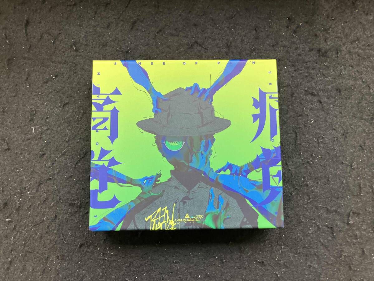 amazarashi CD DVD BD バラ売り可 あまざらし 千分の一夜物語 スターライト amazarashi CD+DVD