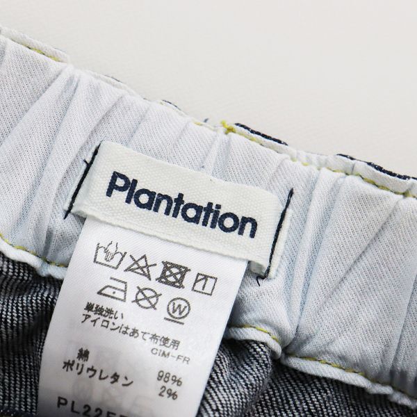 Plantation プランテーション コットン インディゴ イージー デニム