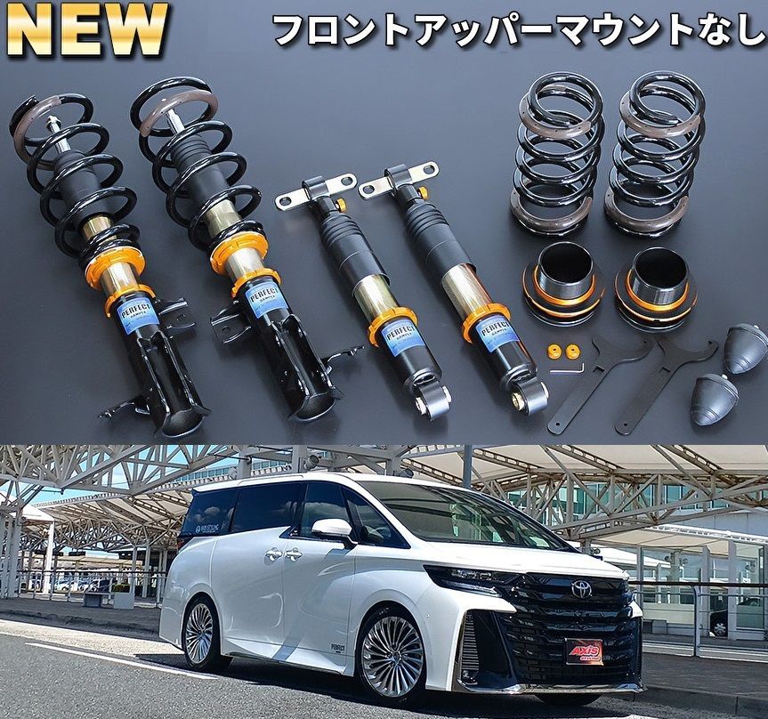 koniページ 当時物 コニー サスペンション KONI 7610 1343 Z1 Z2 Z1R