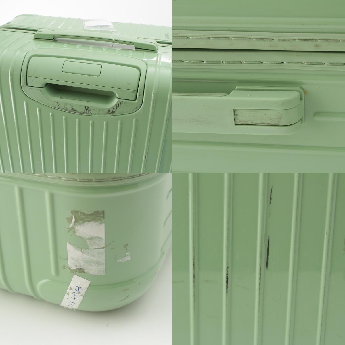 エッセンシャル