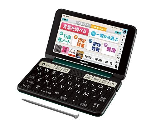 【中古】シャープ 電子辞書 Brain 生活・教養モデル 150コンテンツ収録 グリーン系 2019年秋モデル PW-AA2-G シャープ 電子辞書 Brain 生活・教養モデル 150コンテンツ収録