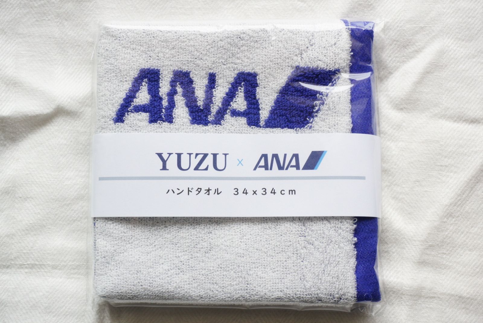 ANA(全日本空輸) - ANA YUZU 限定 羽生結弦 選手 コラボ ハンドタオル 搭乗者限定】ANA 羽生結弦 YUZU ハンドタオル 2枚セット【新品未