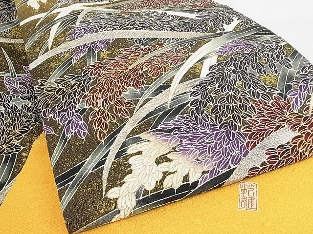 平和屋本店□希少 極上 浦野理一 息子 浦野範雄 九寸開き名古屋帯 金彩