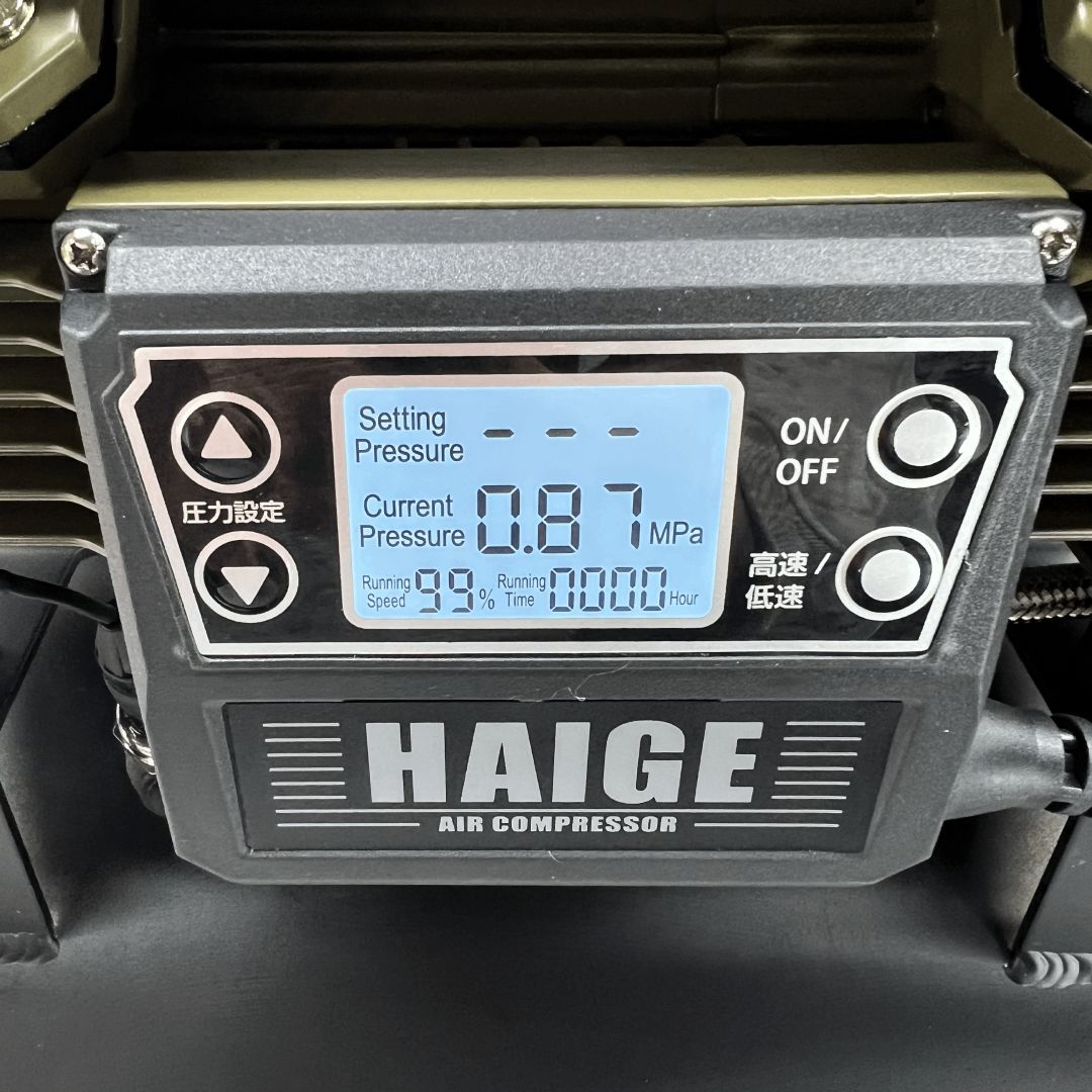 HG-DC991AL 598
