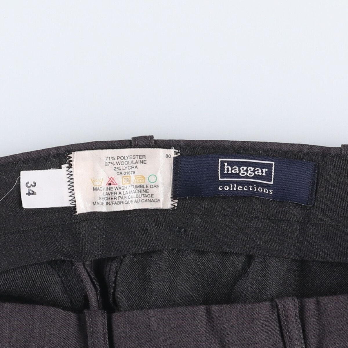ハガー HAGGAR