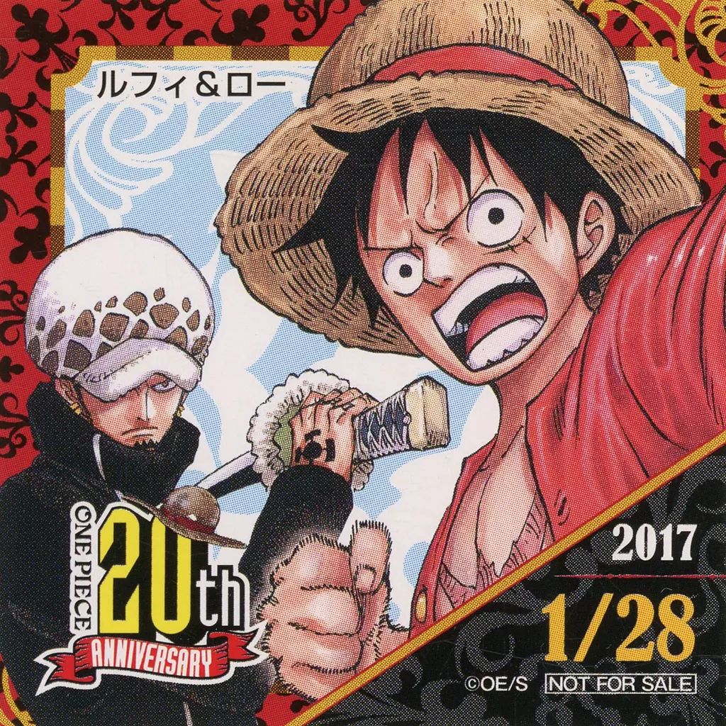 【】シール・ステッカー ルフィ＆ロー(2017/01/28) 365日ステッカー 「ワンピース」 麦わらストア限定 配布品