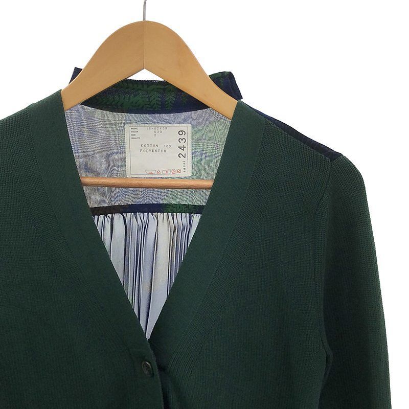 sacai サカイ　ドッキングカーディガン　プリーツ sacai - サカイ プリーツドッキングニットカーディガン 2