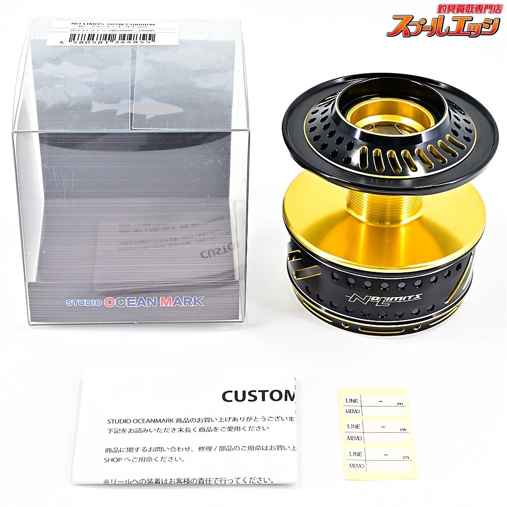 スタジオオーシャンマーク ノーリミッツ 20SW23000BM BG ブラック|ゴールド m40708