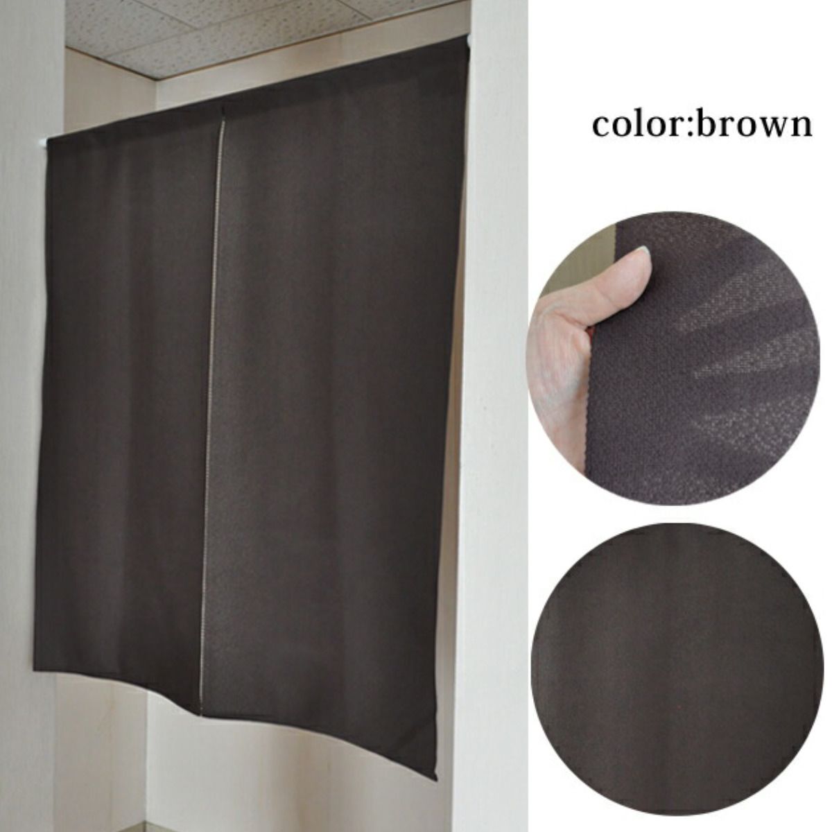 のれん パリエ 85×90cm 防炎 日本製 （ 暖簾 防炎のれん 目隠し 間仕切り 仕切 防炎加工 洗える カットできる ウォッシャブル 防炎暖簾 仕切り 無地 ）