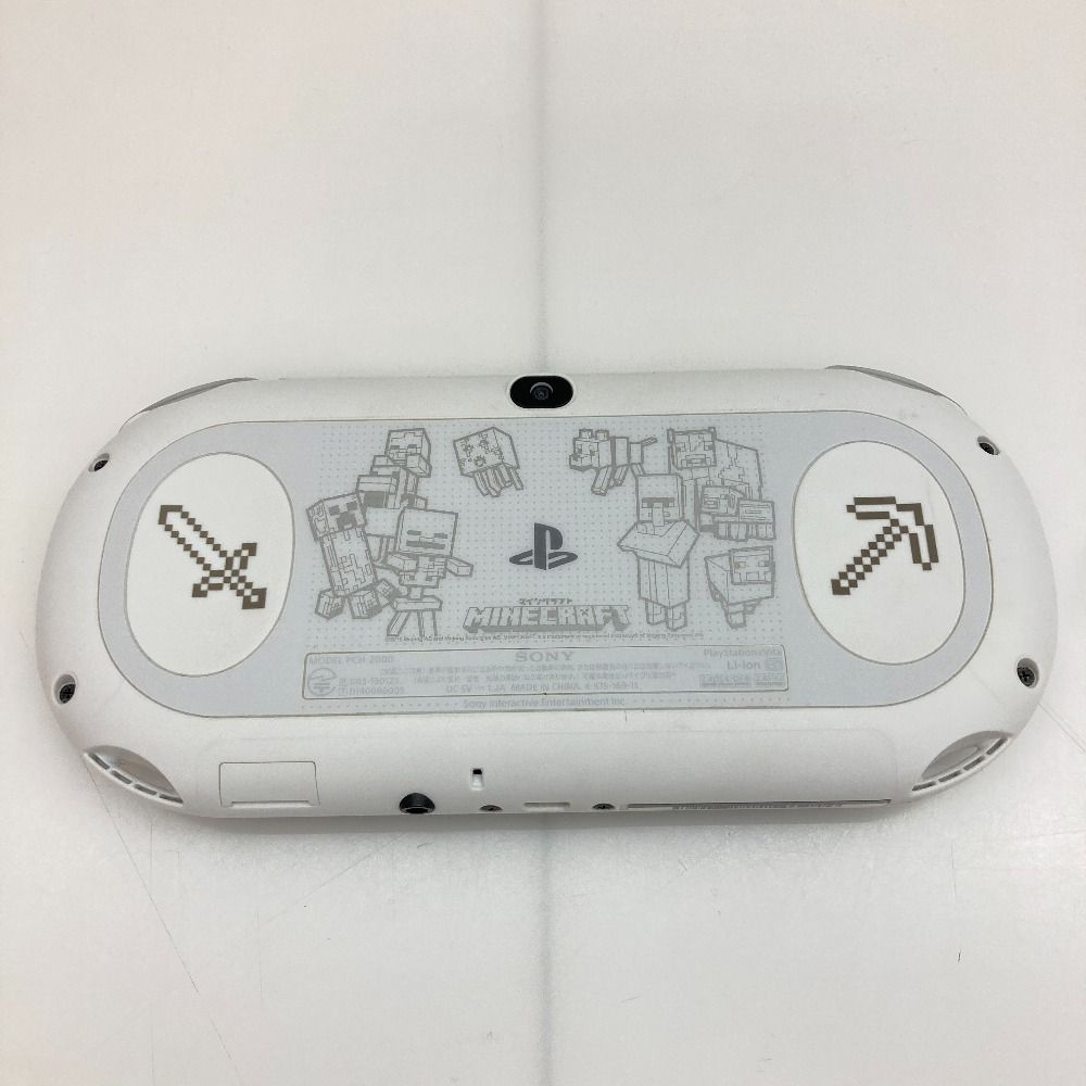 05w10059 【PS VITA】PlayStation VITA 本体のみ PCH-2000 マイン 