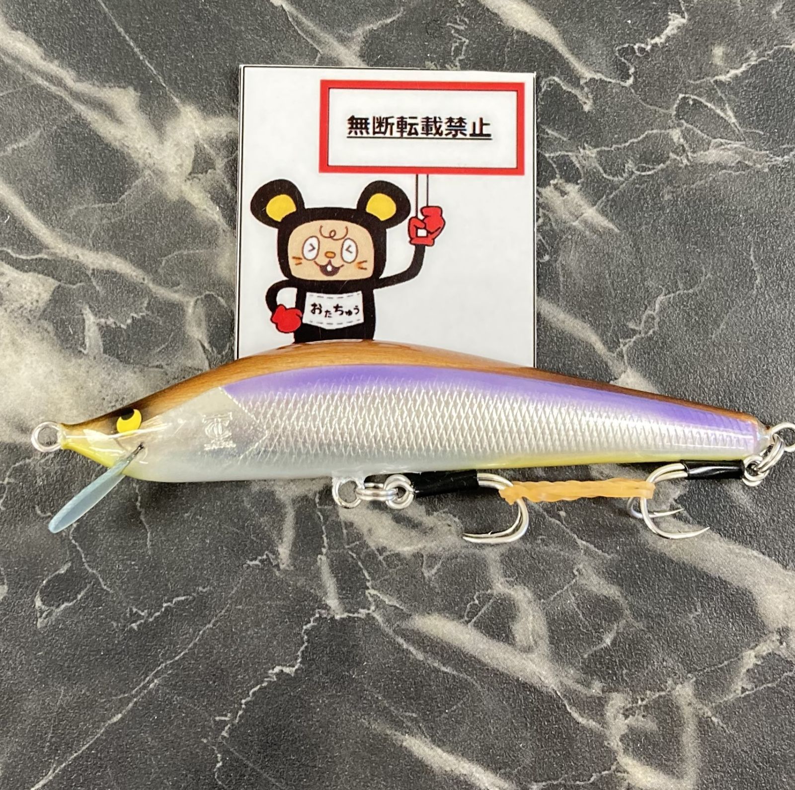 65. ＃1 CASKET カスケット モンスタープロデューサー 90 店舗併売品