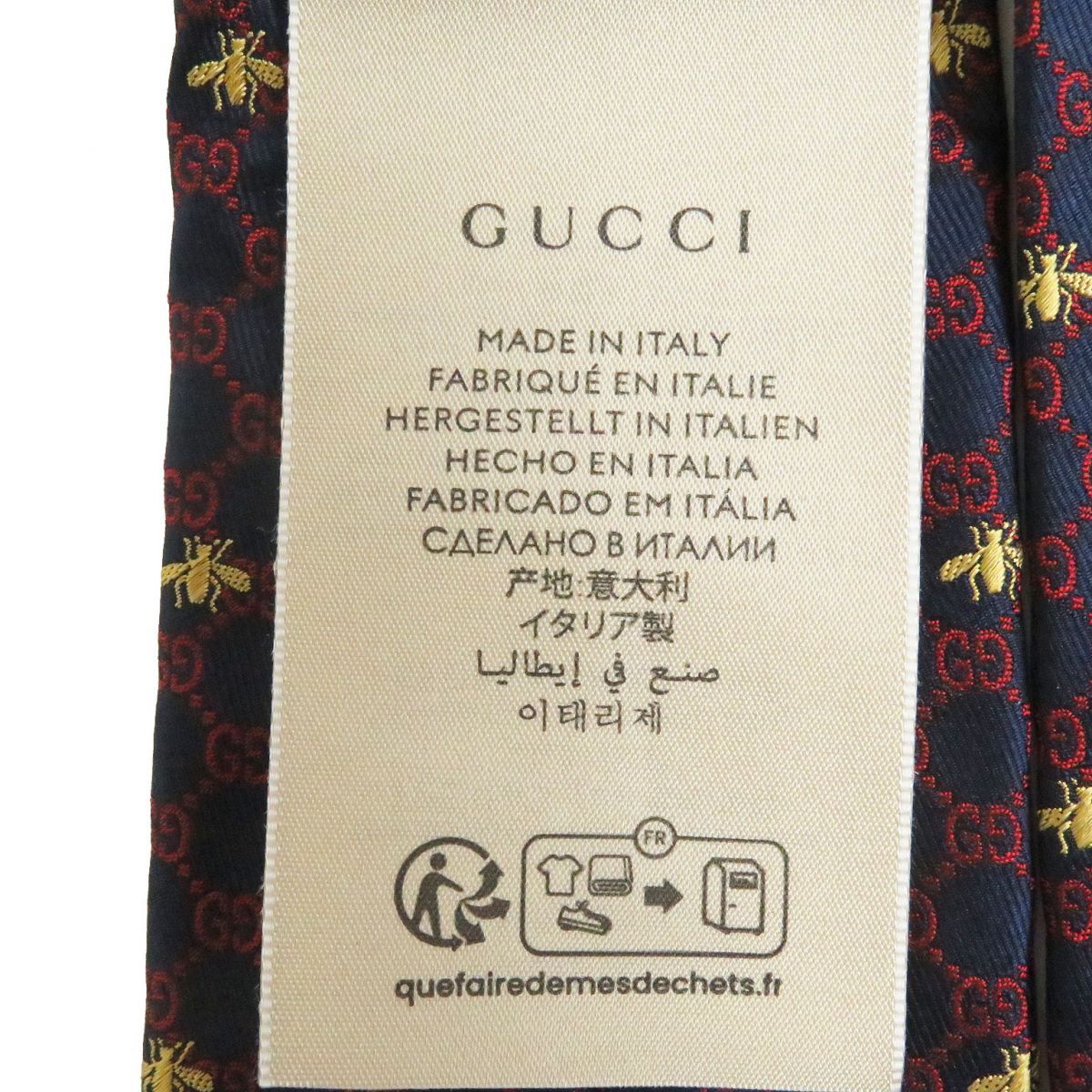 極美品□GUCCI/グッチ 545078 GG総柄 Bee ロゴエンブロイダリー シルク