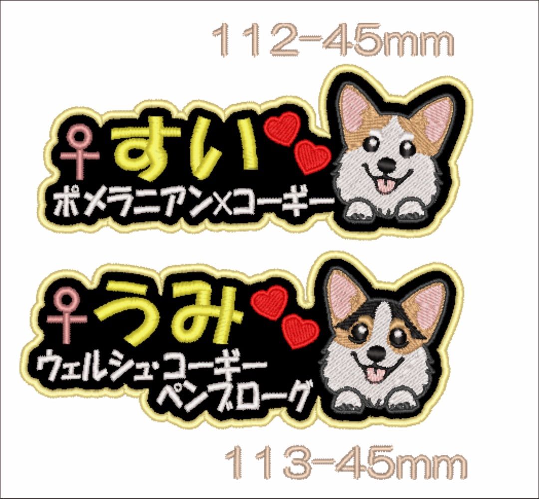 お雛様 猫舎道楽堂本舗 春福豆雛5段飾り