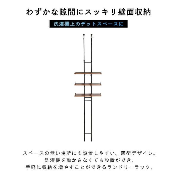 ヴィンテージ