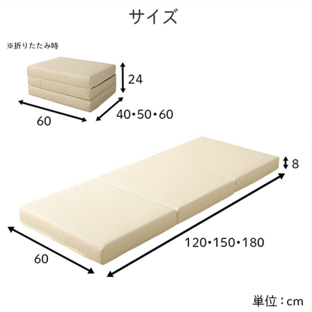 新品 フロアマット 150cm ブラウン 茶色 クッションマット 昼寝 ごろ寝