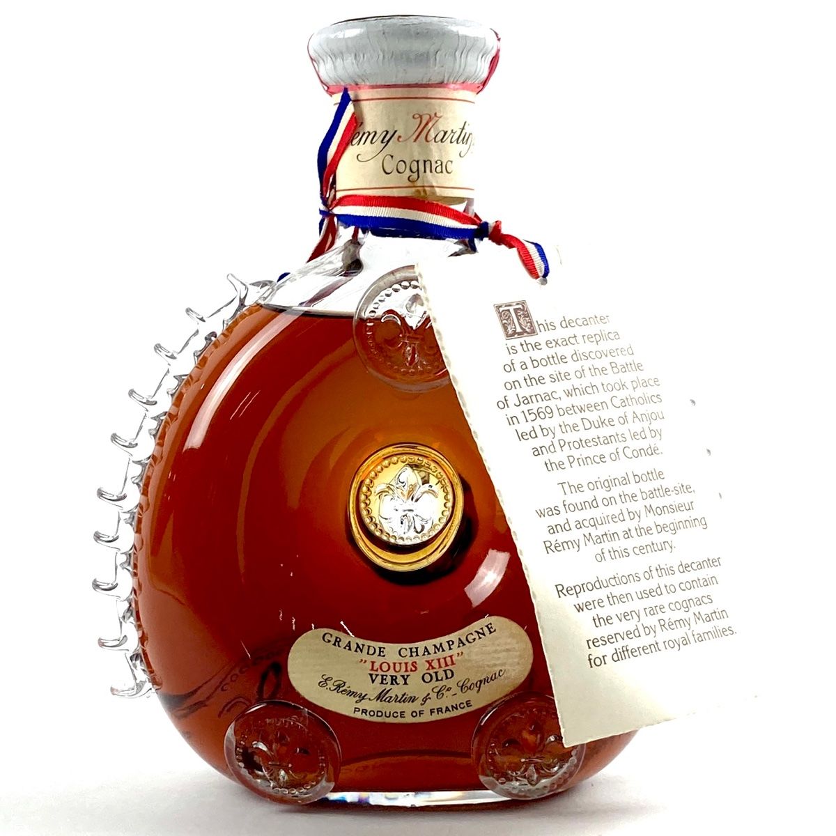 レミーマルタン REMY MARTIN ルイ 13世 ベリーオールド 700ml