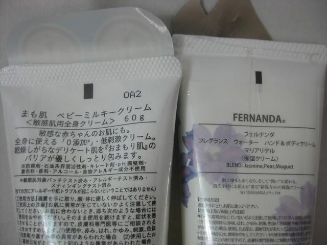 11点