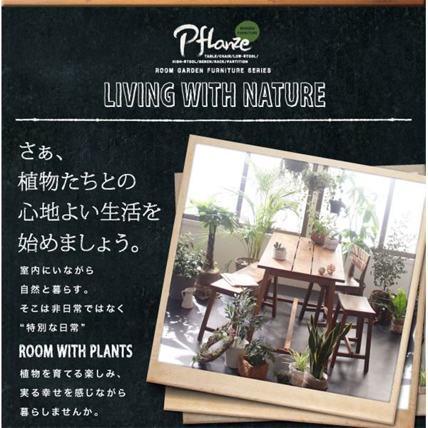 パーテーション 代引不可