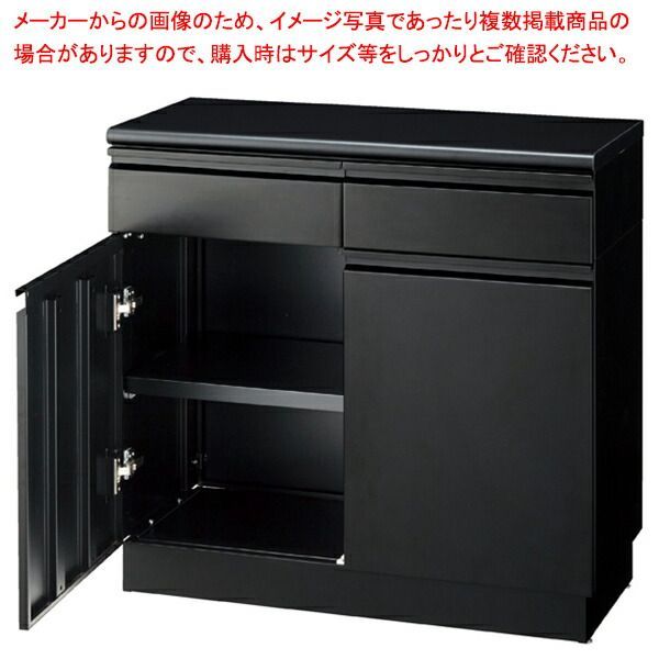 スチール製収納ボックス ハイタイプ 引き出しu0026扉 W90cmタイプ ブラック W90cm 61-422-34-1