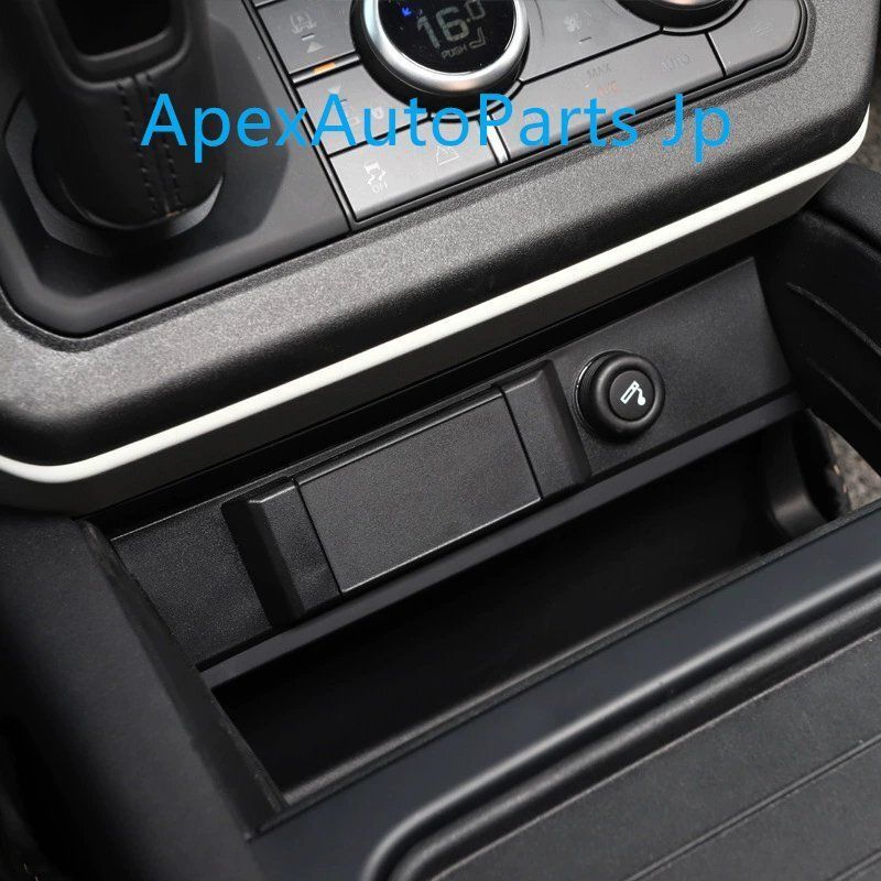 20-24年式 ランドローバー ディフェンダー コンソールUSBカバー シガーライターチャージャー保護蓋 防塵 改造パーツ FFCRYSTALESIA_COM