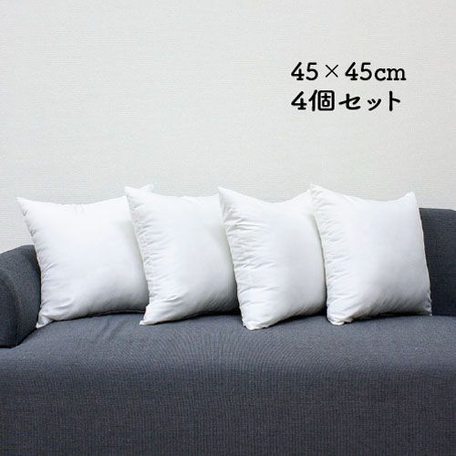ヌードクッション4個セット(45×45cm) — 1/7