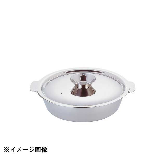 三宝産業 UK チリ鍋 2仕切り 蓋付 33cm 291152