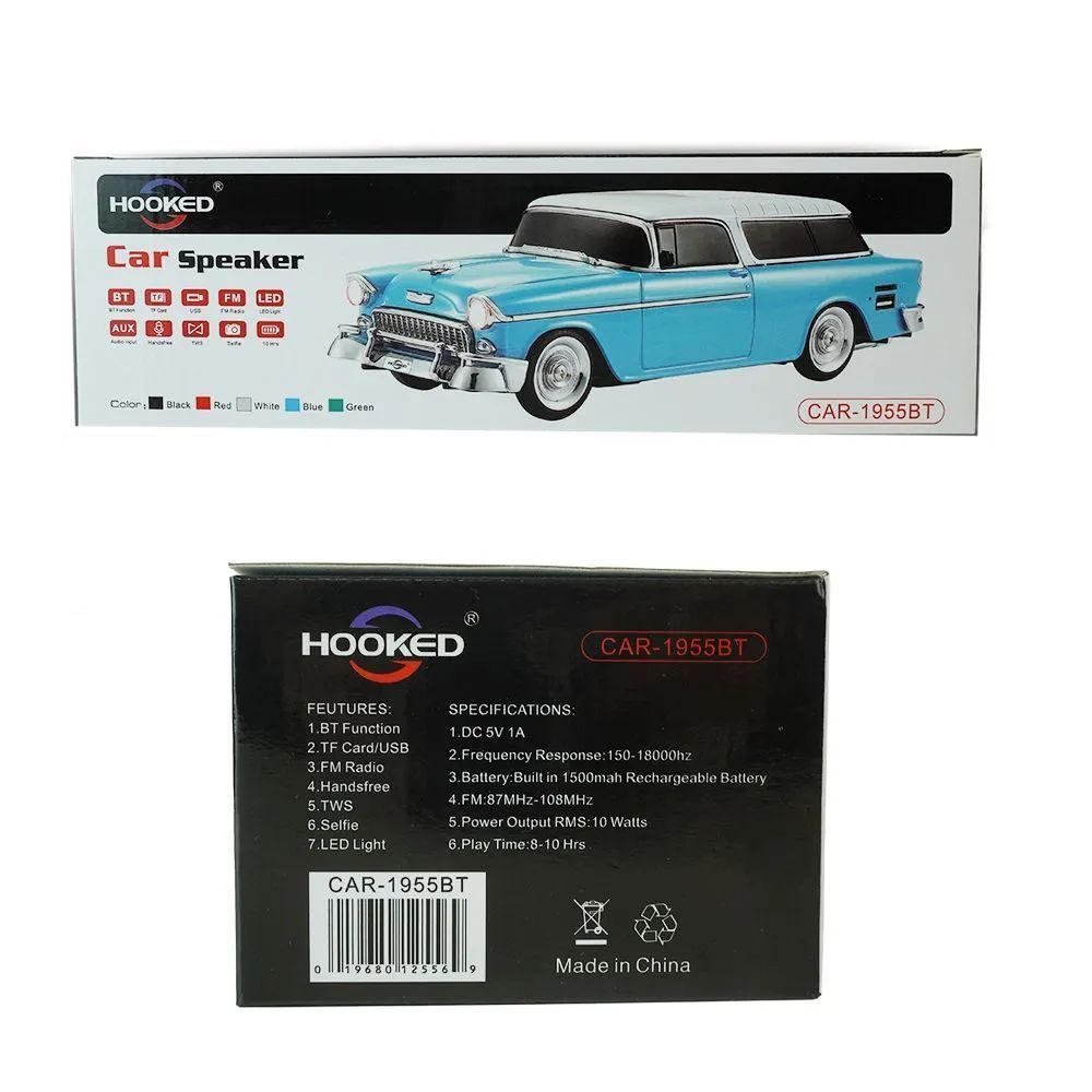1955 REPLICA CAR BLUETOOTH SPEAKER CHEVY NOMAD 1955