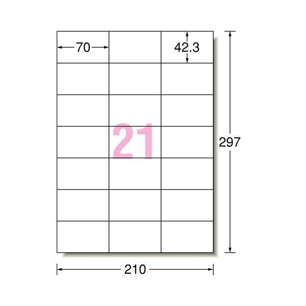 まとめ）エーワン ラベルシール(プリンター兼用) キレイにはがせる