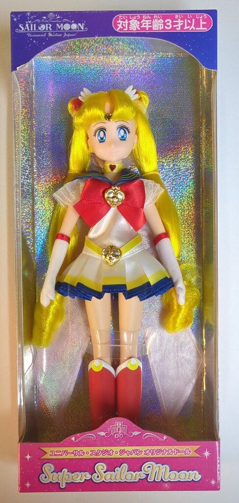 セーラームーン - セーラームーン USJ 限定 人形 ドール 2025年最新】セーラームーン usj ドールの人気アイテム - メルカリ