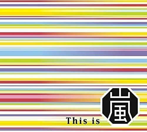 (CD)This is 嵐 (初回限定盤) (Blu-ray Disc付)／嵐