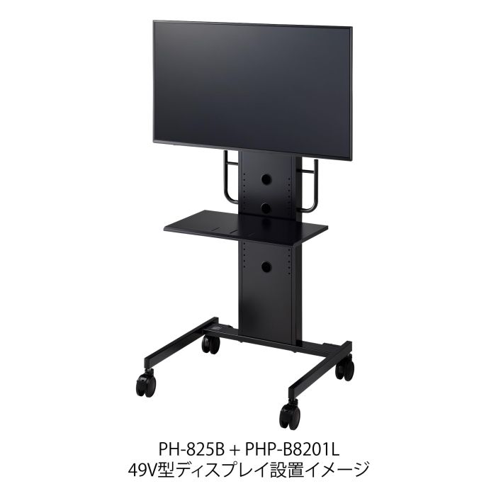 ハヤミ工産