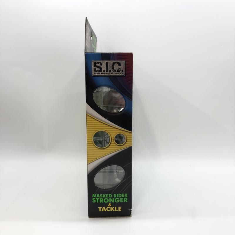 中古】バンダイ S.I.C. VOL.55 仮面ライダーストロンガー＆電波