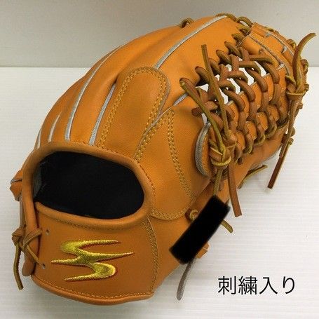 すみれスポーツ 硬式用 目出度く ファーストミット 左利き