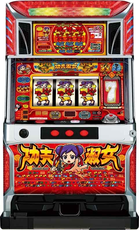 【ブラックフライデーセール】パチスロ実機 カンフーレディテトラ 不要機付き カンフーレディテトラ コイン不要機付き 実機 - メルカリ