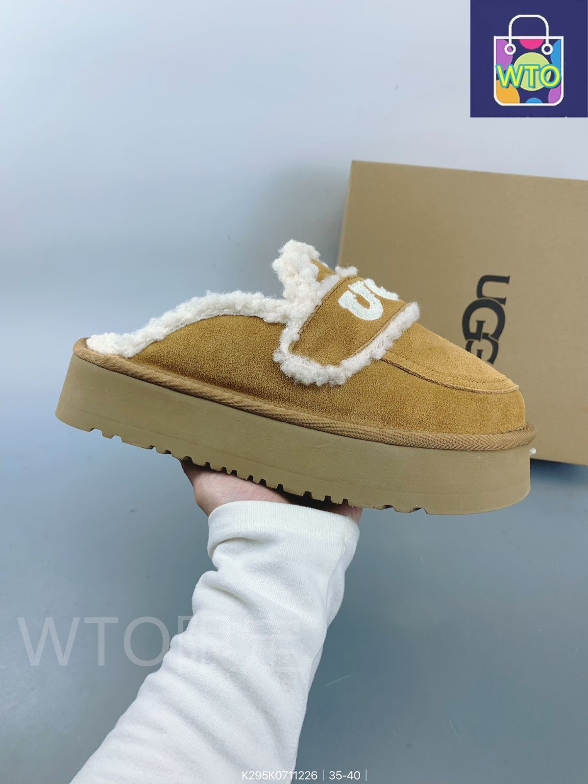 UGGのおしゃれな厚底スノーブーツ-WTO輸入2