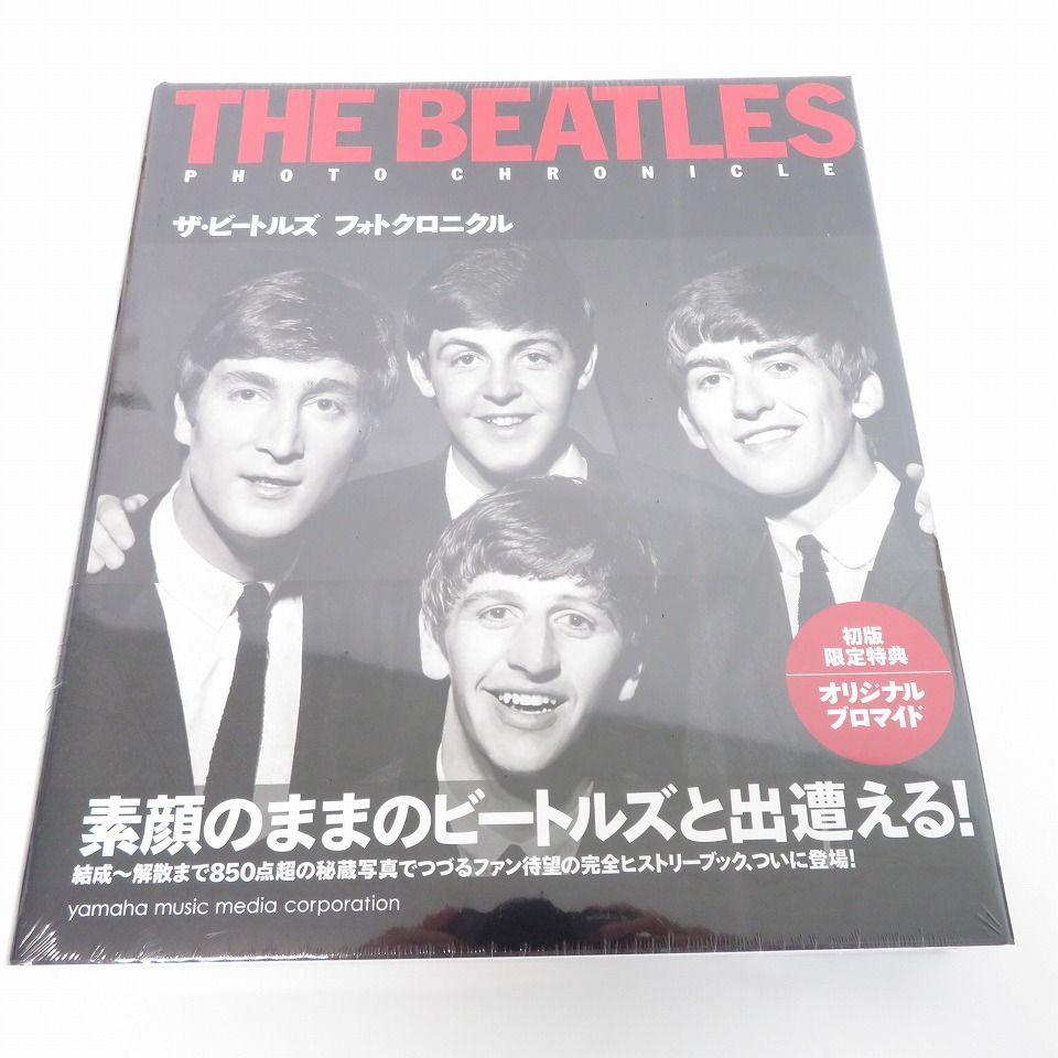 ビートルズ The Beatles 大型本 フォトクロニエル トレジャーズ