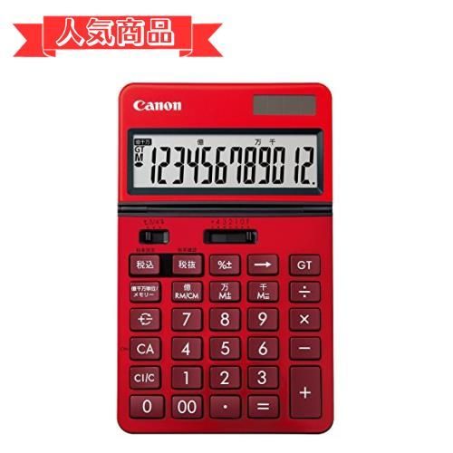 happy-shopsレッド Canon 12桁 ビジネス向け KS-1220TU-RE SOB 見やすい大画面 千万単位機能