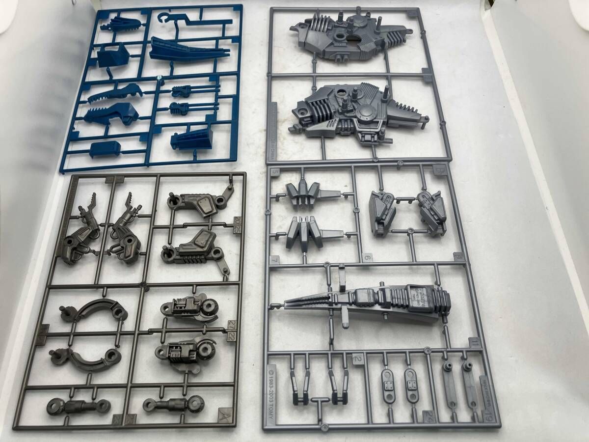 現状品 トミー ゾイドフューザーズ FZ-009 アロサウルス型 アロザウラー