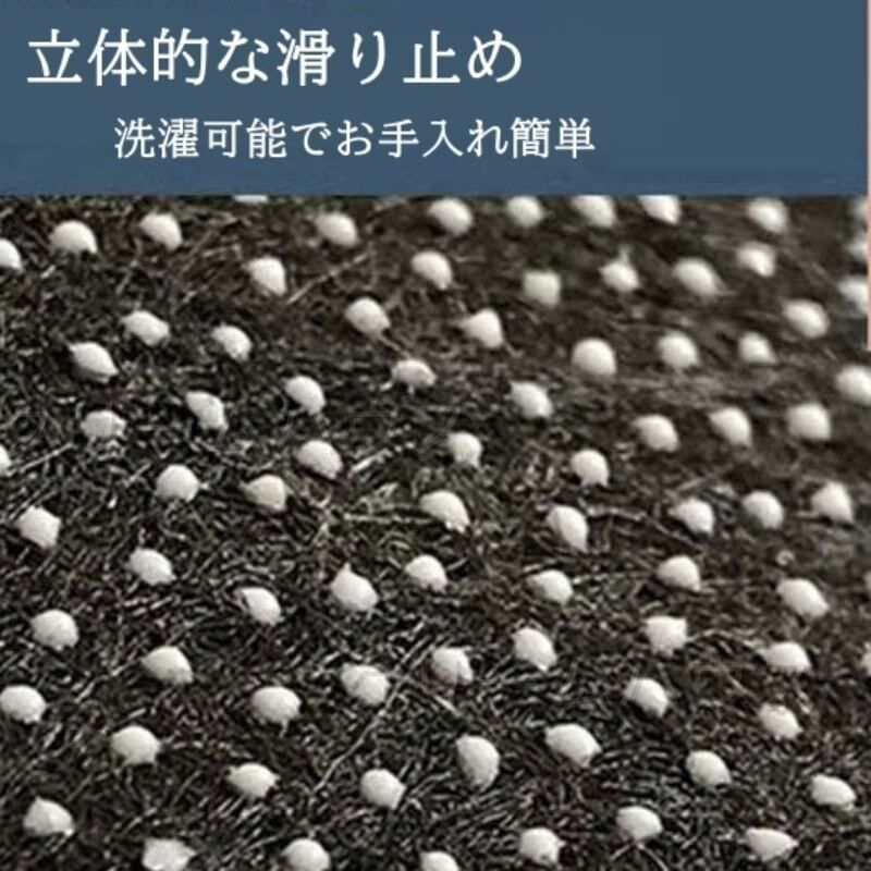 ペルシャ風 ラグ