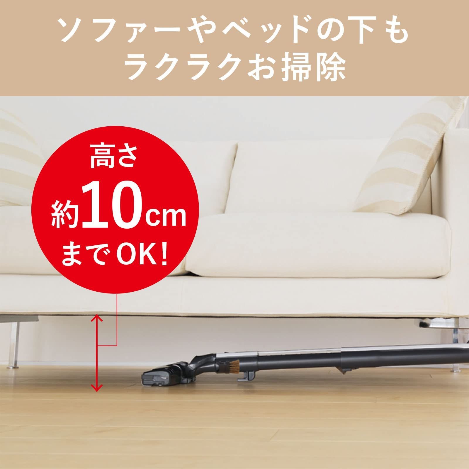 軽量 紙パック式 小型 日本製 掃除機 リーズナブル タービンブラシ 