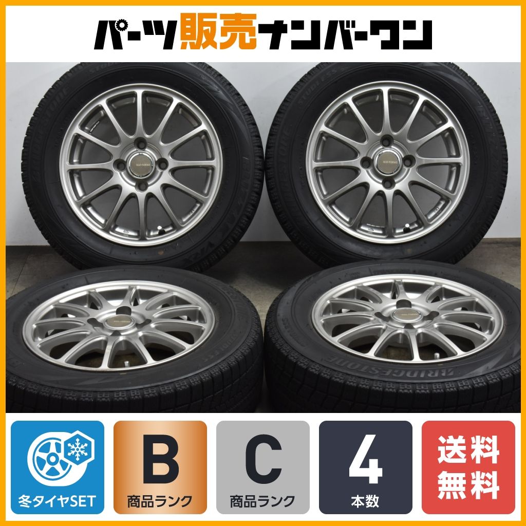 良好品】エコフォルム 14in 5.5J +45 PCD100 ブリヂストン ブリザック VRX 175/65R14 パッソ ヴィッツ アクア  フィット ノート 即納可能 - メルカリ