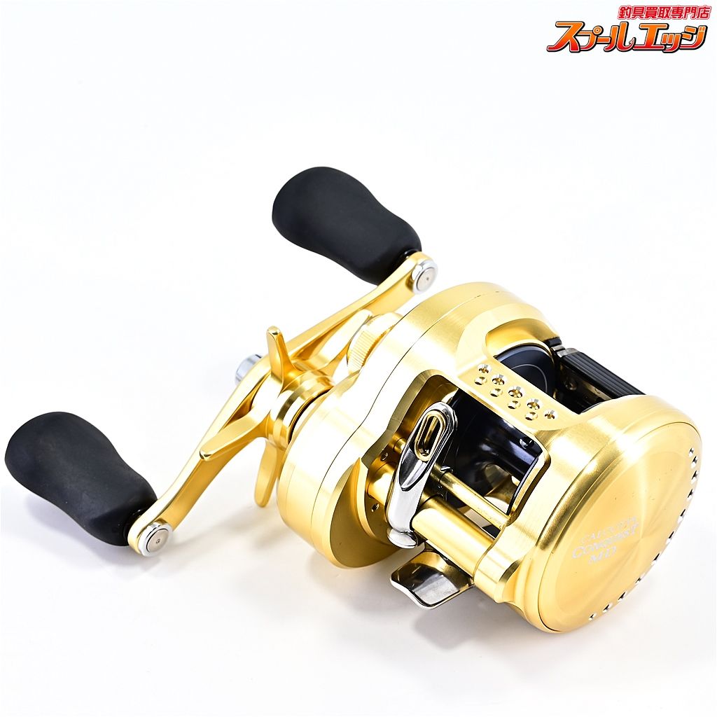SHIMANO CALCUTTA