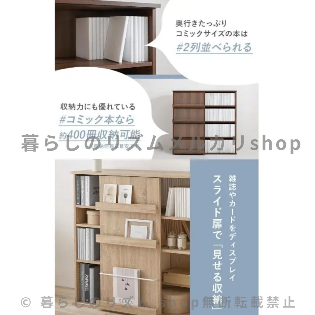 オーダー オフィス