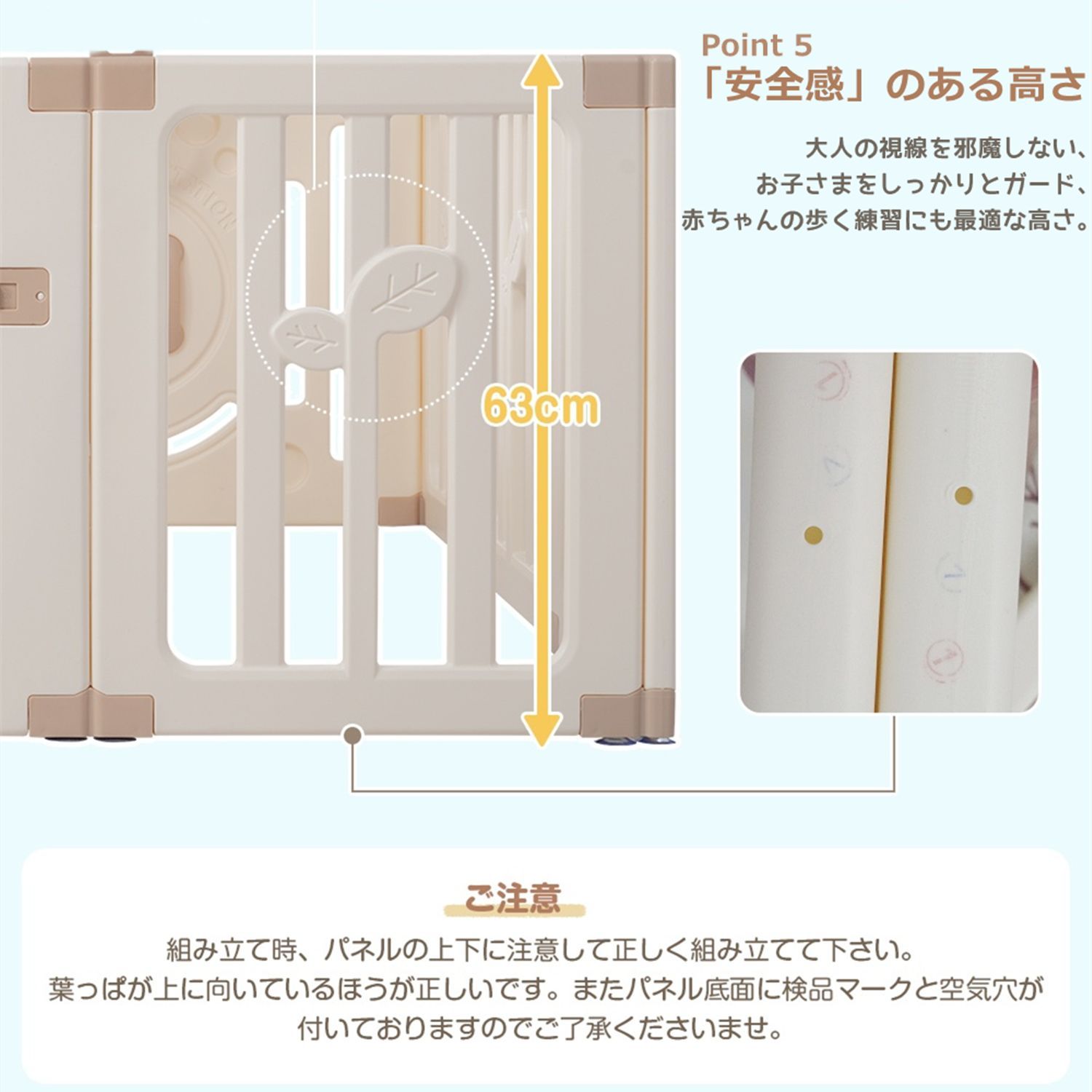 プラスチック