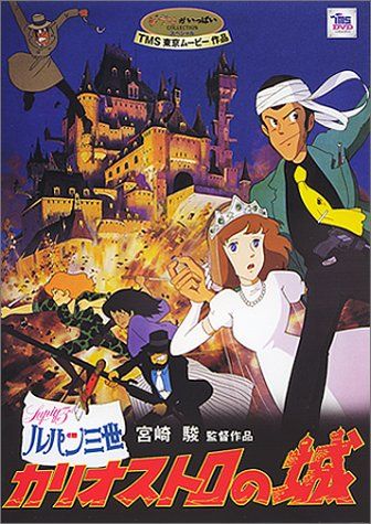 座頭市海を渡る [DVD] Amazon.co.jp: 座頭市海を渡る [DVD] : 勝新太郎, 安田道代