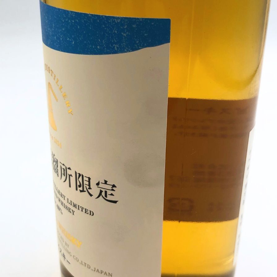 ニッカ 余市蒸留所 ブレンデッドウイスキー 500ml ニッカ 余市