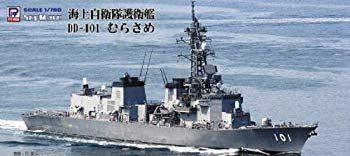 (未使用･未開封品)　ピットロード 1/700 海上自衛隊護衛艦 DD-101 むらさめ vf3p617 模型・プラモデル 【】(未使用・未開封品) ピットロード 1/700 海上