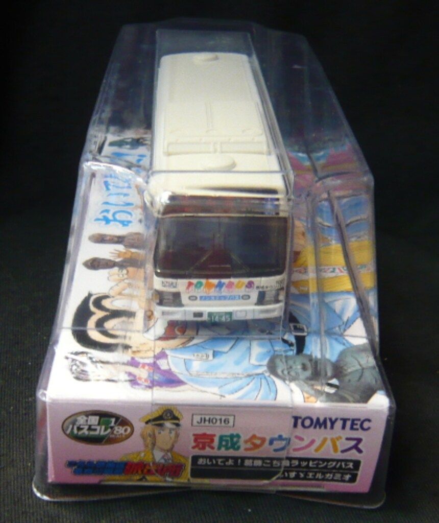 トミーテック 1/80 全国バスコレクション80 いすゞエルガミオ