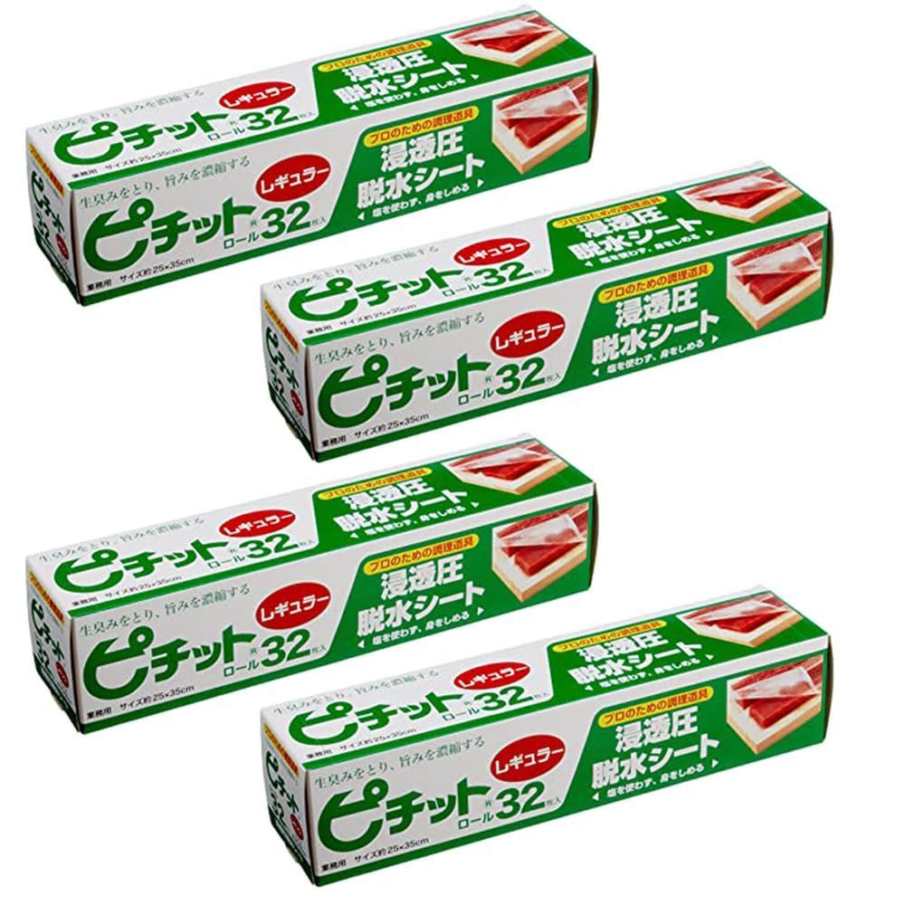 遊戯王 大会構築原石青眼デッキ 40枚＋E X15枚＋α - メルカリ 遊戯王