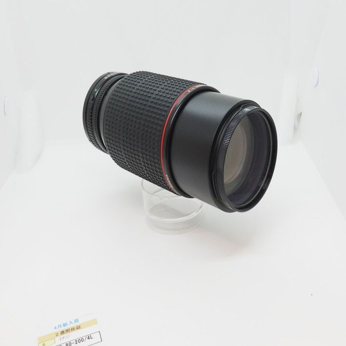 NewFD 80-200|4L